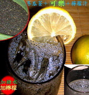 images/products/羅勒子1.jpg